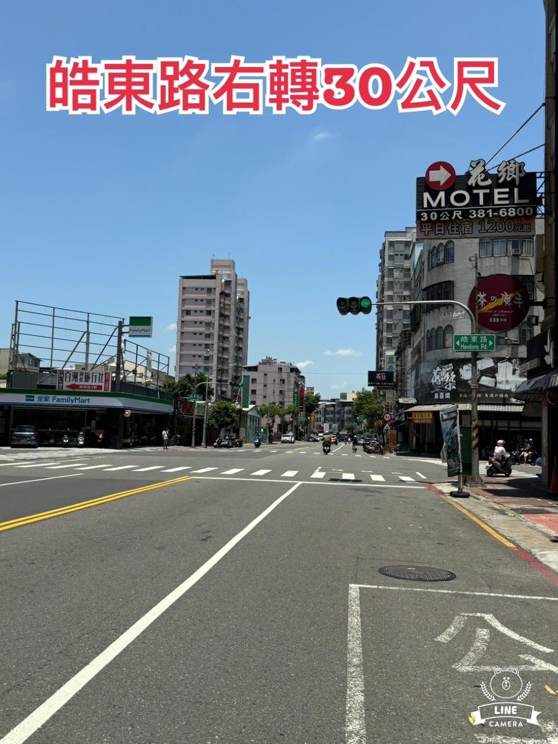 كاوشيونغ Hua Xiang Motel - Da Chang المظهر الخارجي الصورة